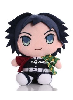 Blue Aura Blue Aura Demon Slayer Giyu Tomioka Plush Toy Height 18.5CM to 19CM Collectible Anime Demon Slayer Plushie (Giyu Plush)  - Image 1