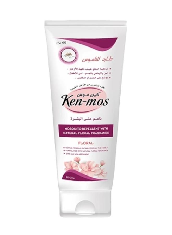 كلاري طارد الناموس برائحة الازهار الطبيعية 60 جرام