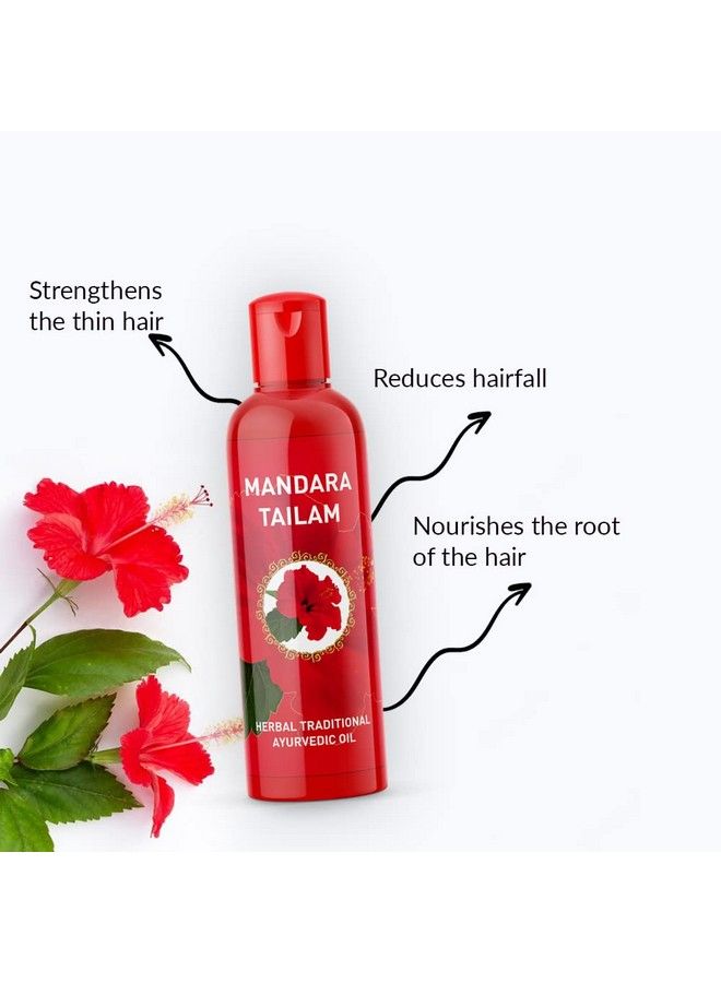 Bello زيت شعر ماندرا (الكركديه) 100 مل عبوة من 2 يحسن نمو الشعر وكثافته ويجعل الشعر ناعماً ويمنع التجاعيد. - Image 5