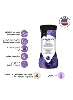 Summer's Eve Summer's Eve Night Time Cleansing Lavender 354 ml  - Image 4