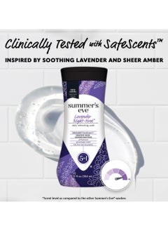 Summer's Eve Summer's Eve Night Time Cleansing Lavender 354 ml  - Image 1
