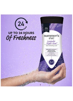 Summer's Eve Summer's Eve Night Time Cleansing Lavender 354 ml  - Image 3