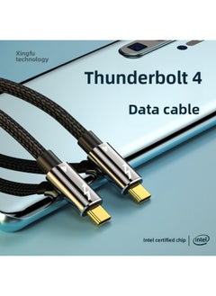 Generic Lightning 4 Double Typec Full-function Data Cable 8K @ 60Hz HD Video 40GB High-speed Transmission Pd100w-Color:Male To Male Adapter  - Image 2