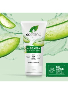 dr.organic Dr.Organic Aloe Vera Creamy Face Wash-150Ml  - Image 5