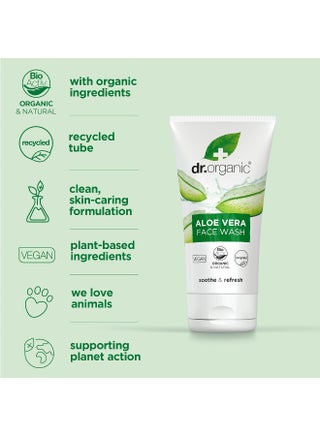 dr.organic Dr.Organic Aloe Vera Creamy Face Wash-150Ml | Best Price UAE |  Dubai, Abu Dhabi