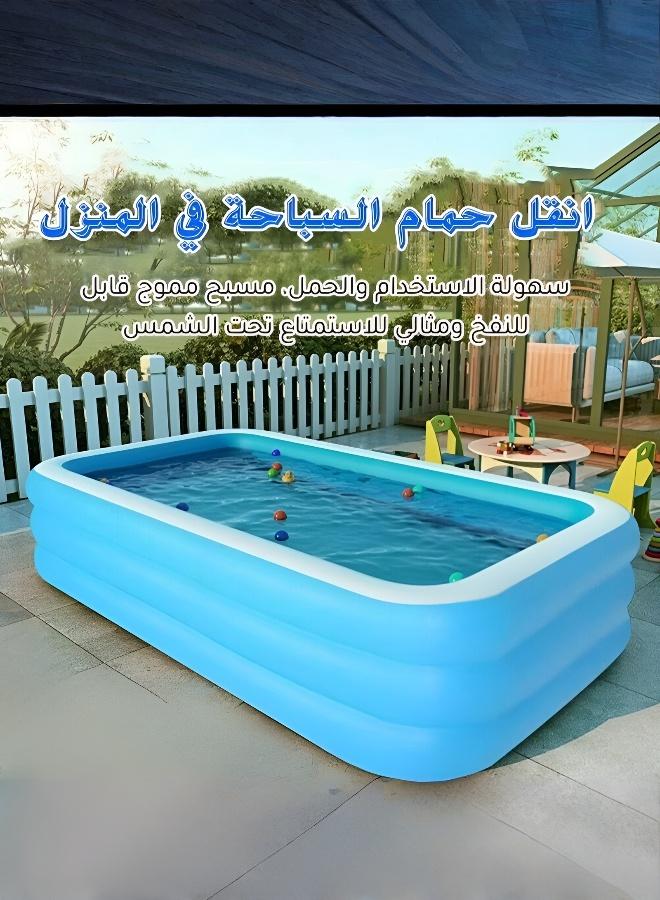 حوض سباحة منفوخ، مقاس 210×140×60 سم، حوض عائلي منفوخ بثلاث حلقات، حوض مستطيل فوق الأرض مصنوع من مادة PVC السميكة المقاومة للتآكل، مناسب للأطفال والكبار، للاستخدام الخارجي في الحدائق والفناءات الخلفية للاستمتاع بالألعاب المائية في الصيف (بدون مضخة هواء) - Image 2