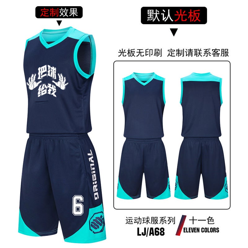 Basketball Uniform Suit Children'S Student Campus Game Training Camp Team Uniform Boy Sports Vest Jersey Printing - Image 4