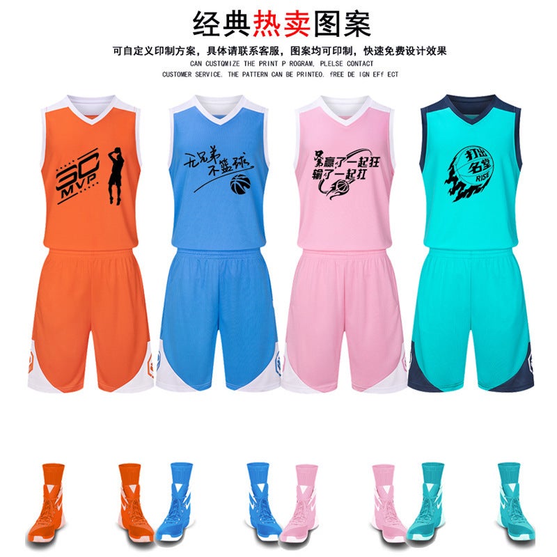 Basketball Uniform Suit Children'S Student Campus Game Training Camp Team Uniform Boy Sports Vest Jersey Printing - Image 2