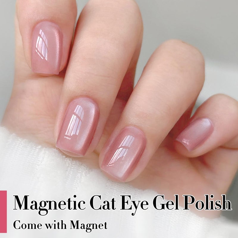 Double Rhythm Jelly Glass Cat Eye Gel Polish with Magnet 15ML Holographic Glitter Shimmer Translucent Sheer Color Magnetic Polish Salon DIY at Home (Jelly Pink Orange-MC1102) - Image 2