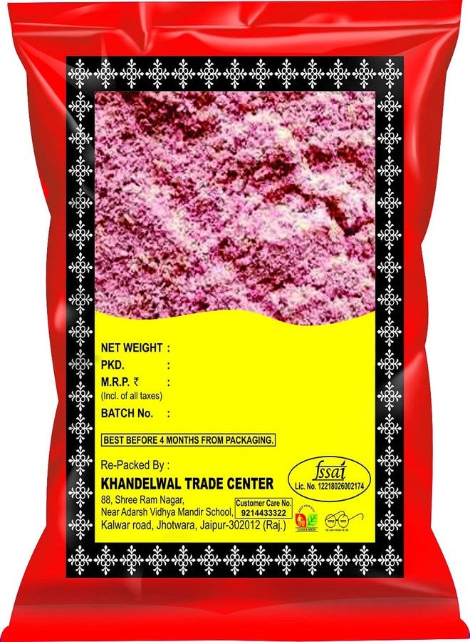 KTC Gulab Patti Powder 300g - Image 1