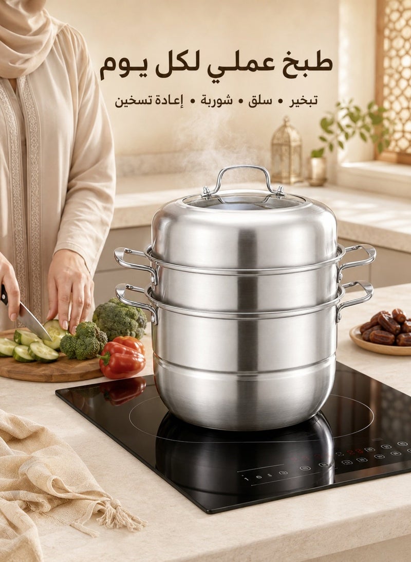 موندا قدر بخار متعدد الطبقات من الستانلس ستيل مع غطاء – قدر طهي كبير السعة للشوربة والأرز والدمبلنغ والمأكولات البحرية – أواني طبخ متينة للطهي الصحي - Image 5