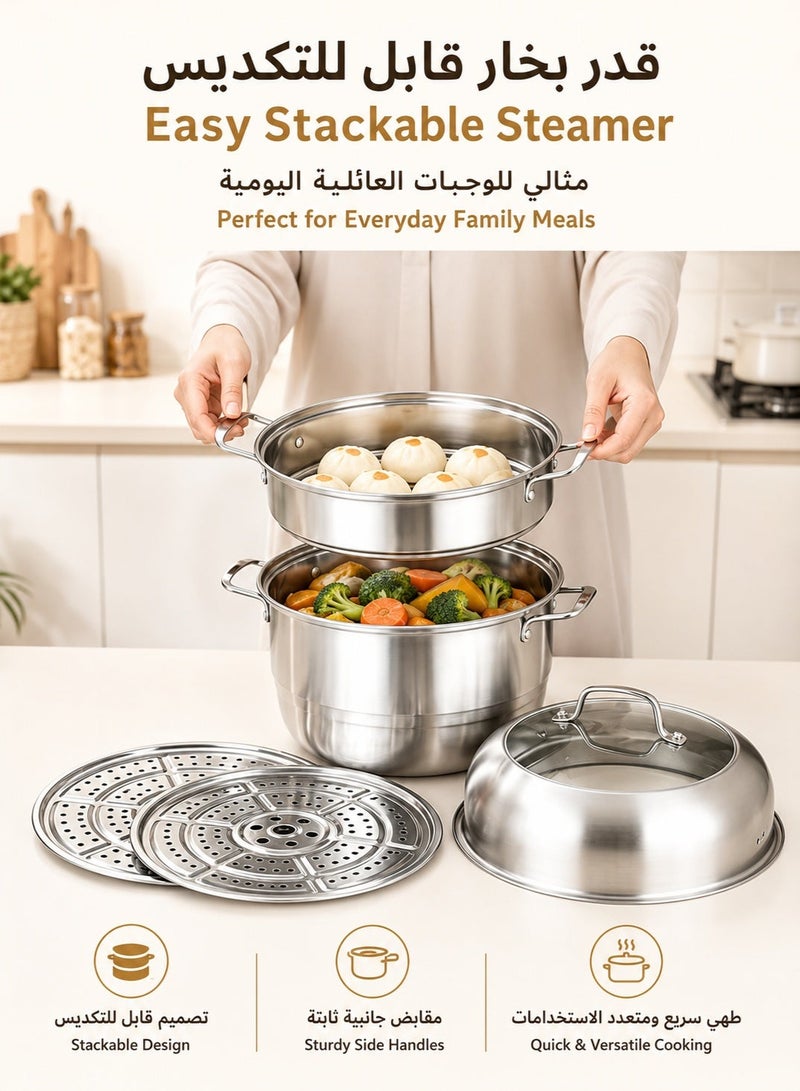 موندا قدر بخار متعدد الطبقات من الستانلس ستيل مع غطاء – قدر طهي كبير السعة للشوربة والأرز والدمبلنغ والمأكولات البحرية – أواني طبخ متينة للطهي الصحي - Image 2