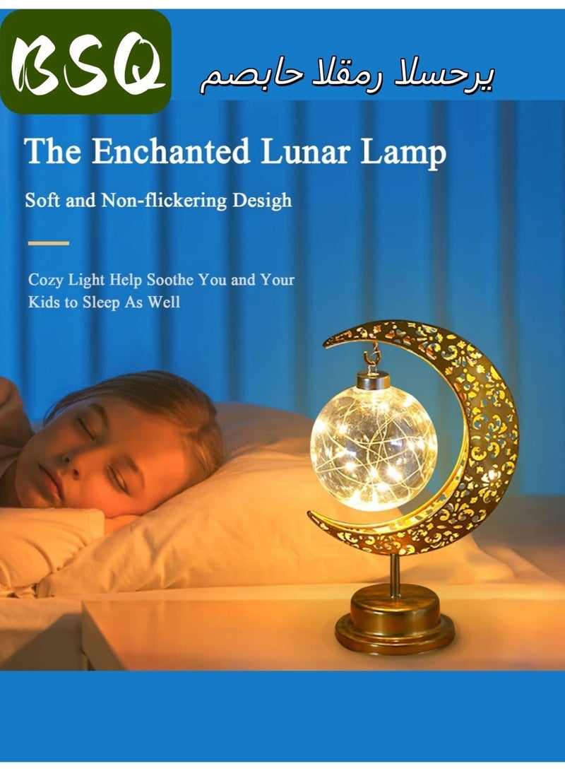 BSQ Ramadan Decorative LED Lights | Moon and Star Table Lamp | Moon Lamp | Magic Moon Lamp | Bedroom Half-Moon Lamp | Wireless Ramadan Moon-Shaped Table Lamp | Bedside Night Light | Suitable for Bedroom, Dining Room, Living Room, Party, Children's Room, and Office Decoration - Image 5