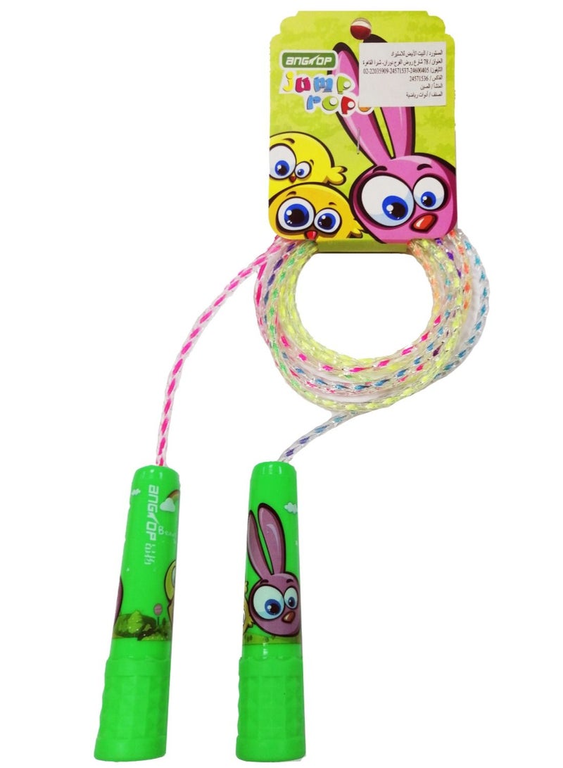 أنجتوب AT0815 حبل قفز قابل للتعديل ألوان فسفورية للأطفال - أخضر - Image 2