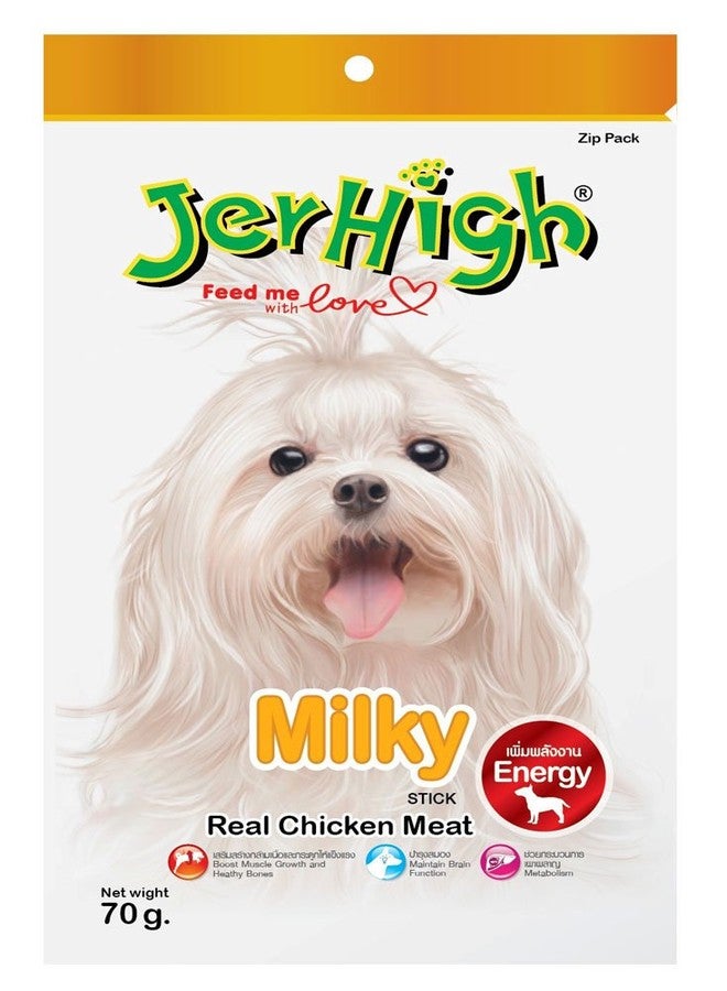 JerHigh Milk Stix Dog Treats, 85/70 g - Image 2