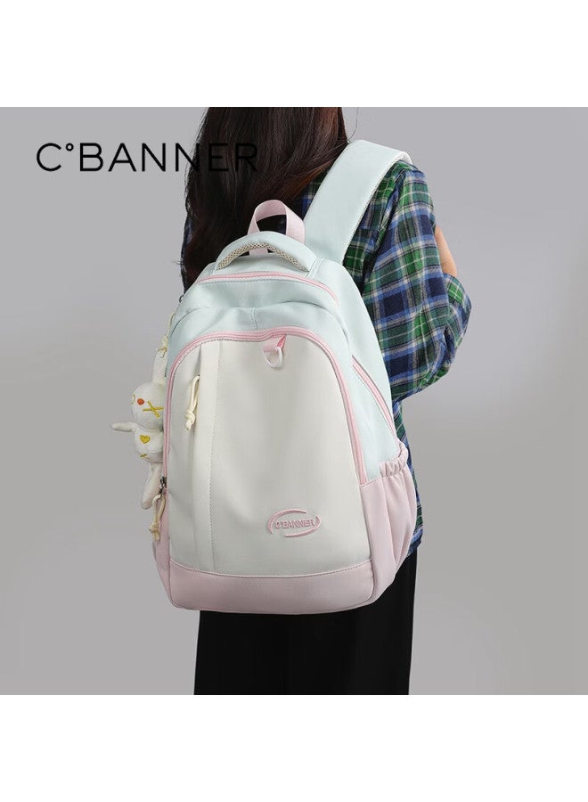 C.banner Women's Backpack Large Capacity School Bag Outdoor Travel Bag Stylish Practical Versatile Commuter Bag - Image 1