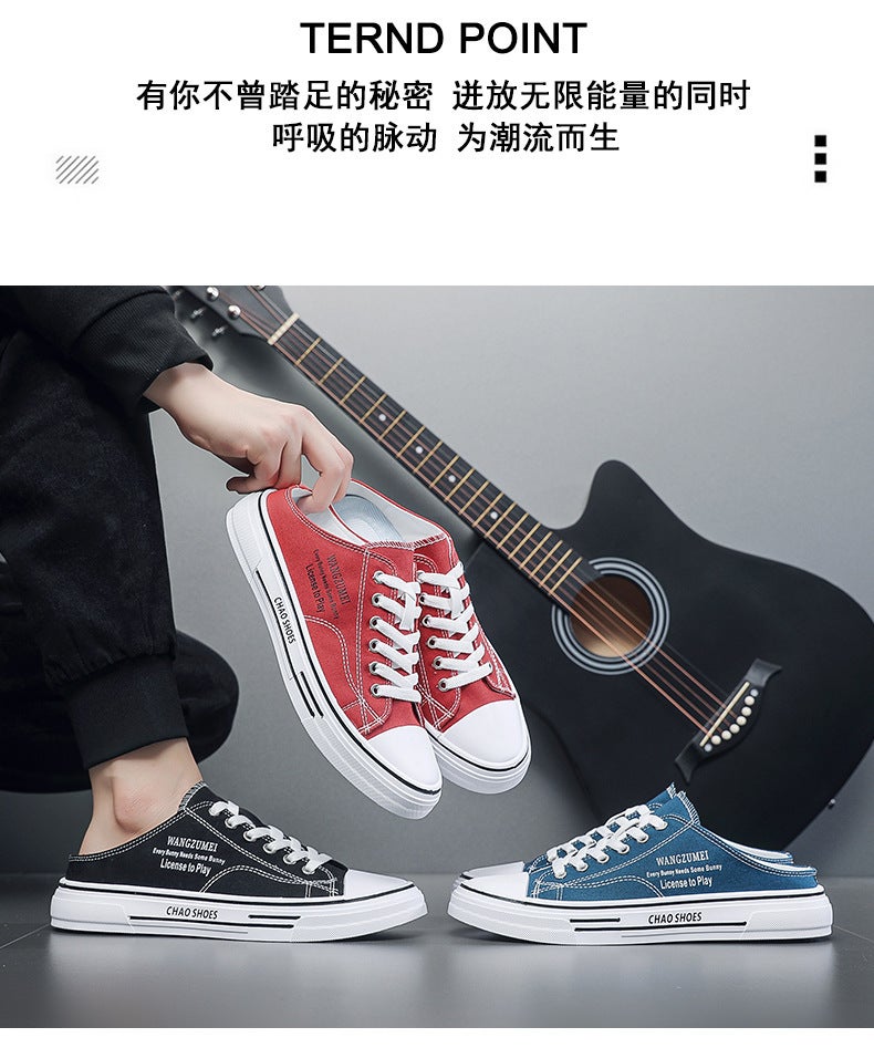 Unisex Casual Sneaker Shoes - Image 3