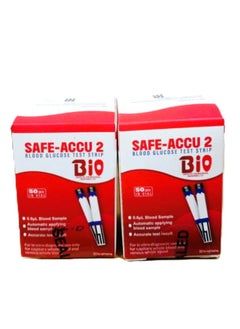 Safe Accu2 Blood Glucose Test Strips 100 Strips