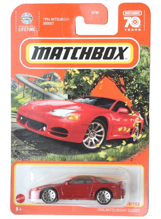 MATCHBOX Matchbox 1994 Mitsubishi 3000GT, red 68/100 