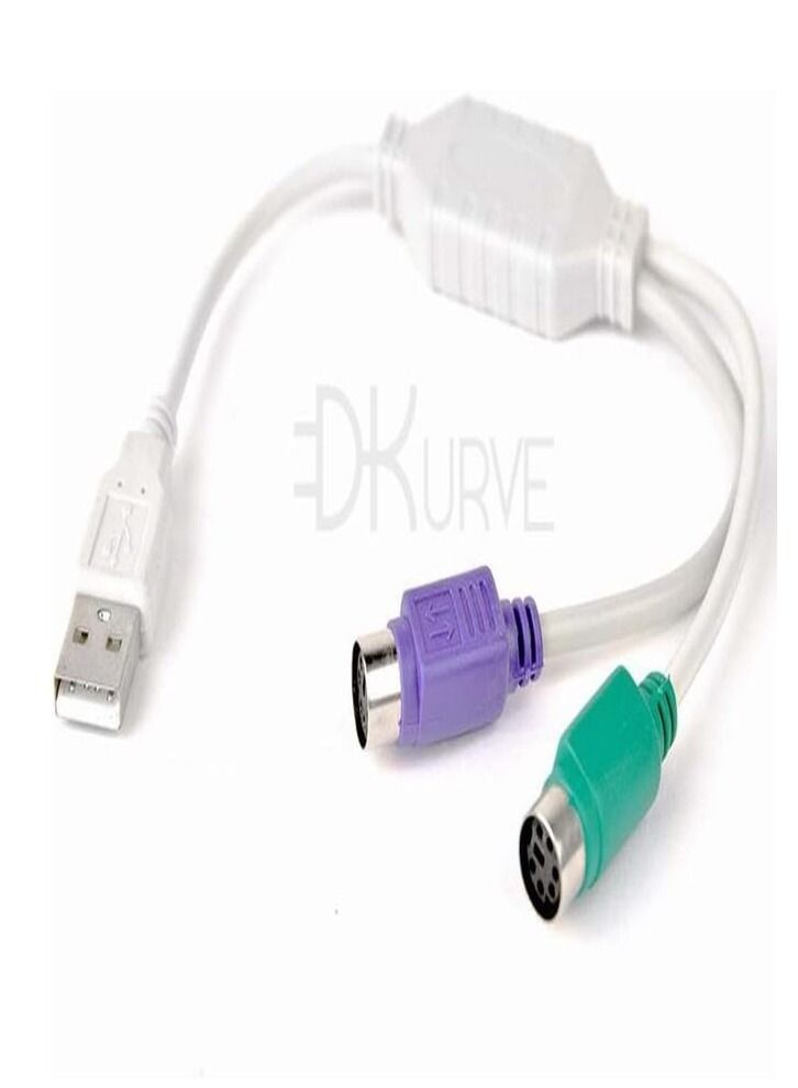 DKURVE USB Male to 2 x PS/2 PS2 Female Splitter - Image 1