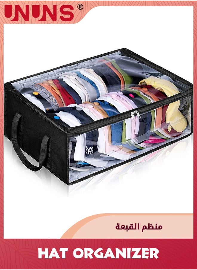 UNUNS Hat Storage For Baseball Caps Organizer,Large Holds Up To 40 Hats Wide Organizer Closet Cap Holder,Black,51x41x17cm  - Image 1