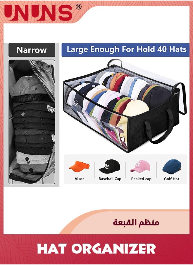 UNUNS Hat Storage For Baseball Caps Organizer,Large Holds Up To 40 Hats Wide Organizer Closet Cap Holder,Black,51x41x17cm  - Image 2