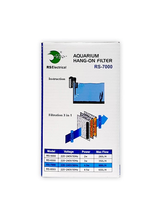 Rs Electrical - حوض السمك معلق على فلتر RS-7000 - Image 1
