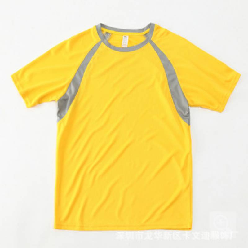 Generic Yibai match TSP-B 150g sports quick-drying adult raglan sleeve T-shirt advertising cultural shirt printing Banana yellow