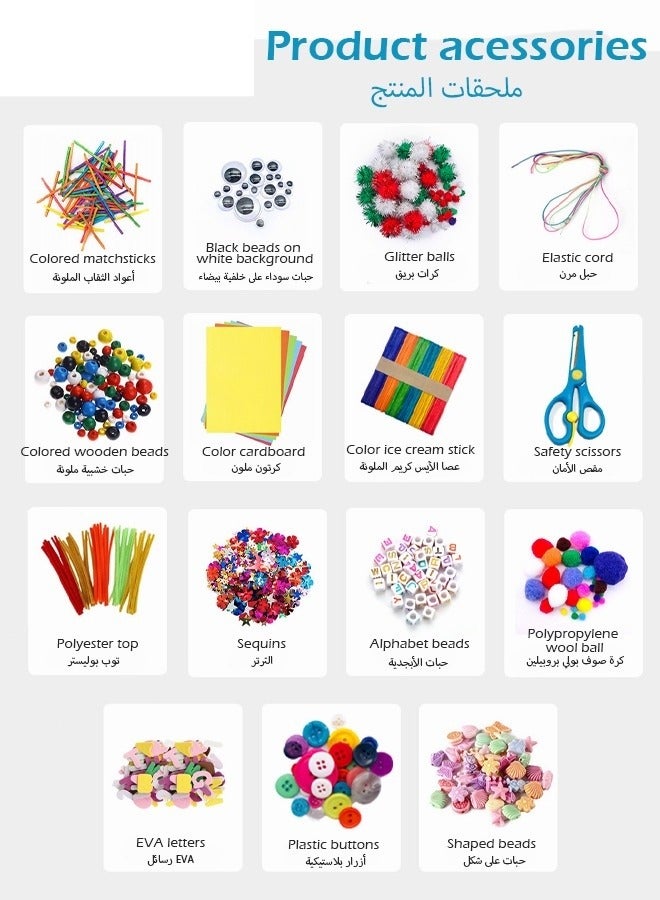 MIXDE 800+ PCS Handmade DIY Arts and Crafts Supplies Kit with Storage Box Material Set with EVA Letter Stars Sticker Feather Ice Cream Sticks on Hair Ball Crafts Accessories Kits Sets For Kids Education - Image 2