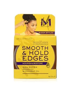 Motions Sleek Styles Smooth & Hold Edges 225 Ounce  - Image 2