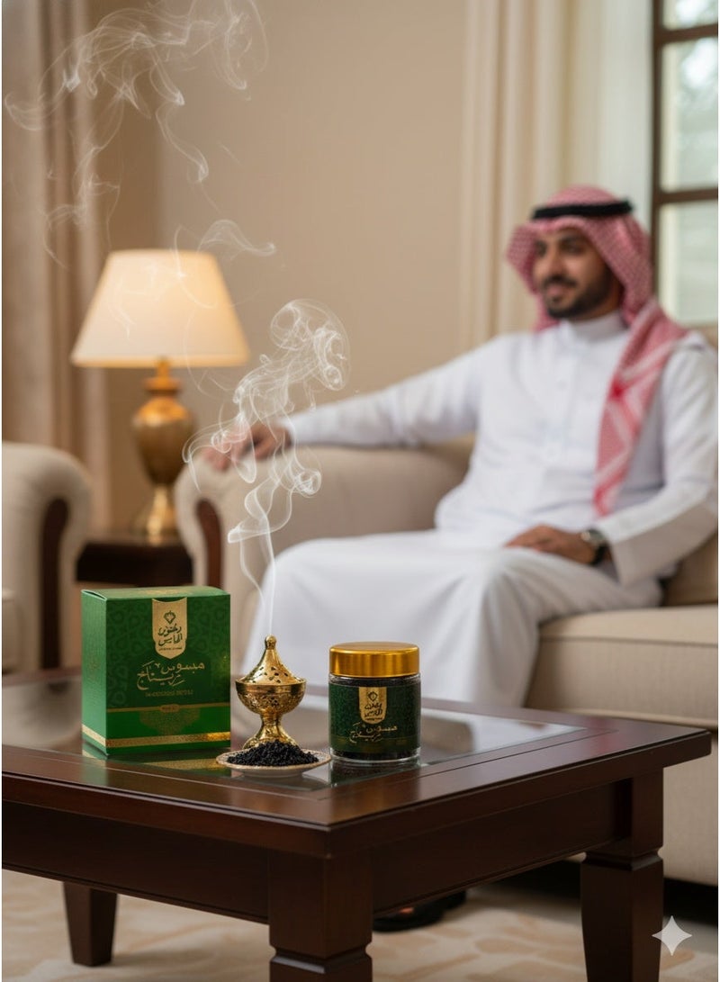 بخور مبسوس ريتاج فاخر – بخور منزلي برائحة شرقية راقية للاستخدام في البيوت والمجالس والمناسبات - Image 2