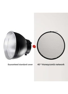 General Studio Photography Flash Honeycomb Grid Photography Standard Cover Honour Lamp Accessories Soft Light Cover Grille Reflective Cover-Color:40 Degree Honeycomb + Baorong Mouth Standard Cover  - Image 1