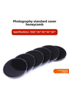 General Studio Photography Flash Honeycomb Grid Photography Standard Cover Honour Lamp Accessories Soft Light Cover Grille Reflective Cover-Color:40 Degree Honeycomb + Baorong Mouth Standard Cover  - Image 2