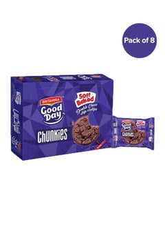 Good Day Chunkies Soft Baked  Double Choco Chips Cookies 28ggrams Pack of 8