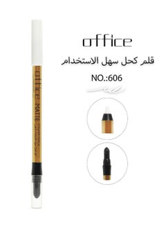 Office Matte Eyeliner Pencil NO. :606  - Image 1