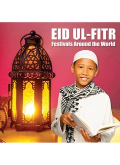 Eid ul-Fitr  - Image 2
