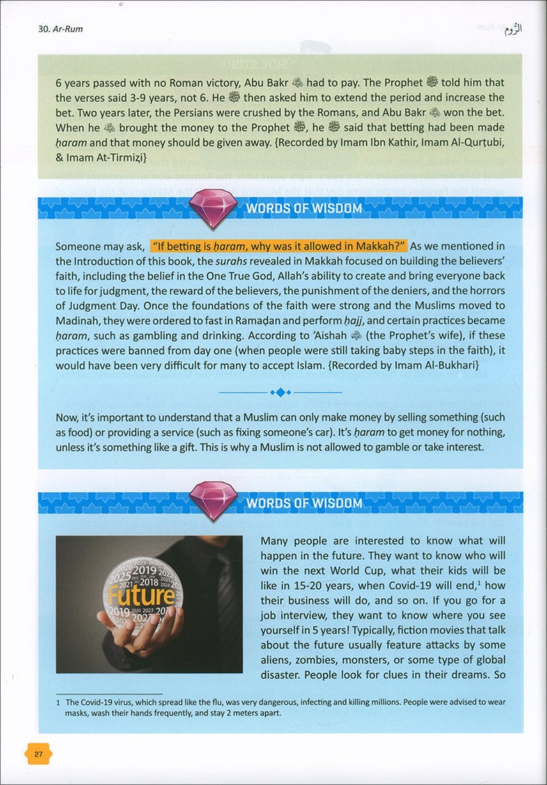 The Clear Quran for Kids Tafsir by Dr Mustaffa Khattab (Surahs 29-48 Volume 3) - Image 4