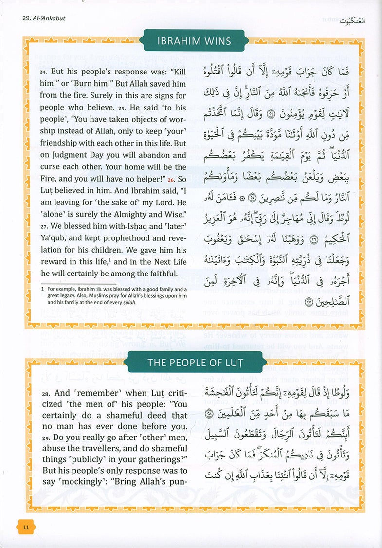 The Clear Quran for Kids Tafsir by Dr Mustaffa Khattab (Surahs 29-48 Volume 3) - Image 3