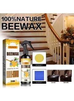 OUHOE Natural Micro-Molecular Beeswax Spray Furniture Polish Wood Cleaner and for Floor Tables and Chairs Cabinets Home Gloss Protection Care Polishing Waterproof Anti-Crack Anti-Scratch Renovation Wax  - Image 1