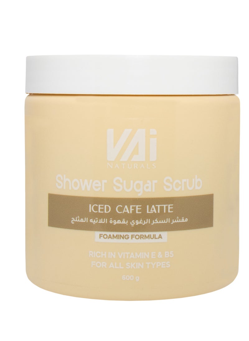 Vai Naturals Iced Coffee Sugar Scrub - Foaming Formula with Antioxidants, 600g - pzsku/ZC778E13477C26DD2716AZ/45/_/1739282151/e65917c0-64f9-4805-b56b-53ea5766e414