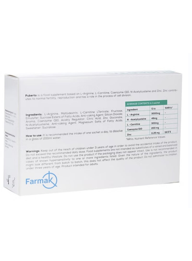 فارما مجموعة مكملات بوبرتو إل-أرجينين وإل-كارنيتين، عبوة من 14 قطعة - لتعزيز الطاقة والقدرة على التحمل والأداء - Image 3