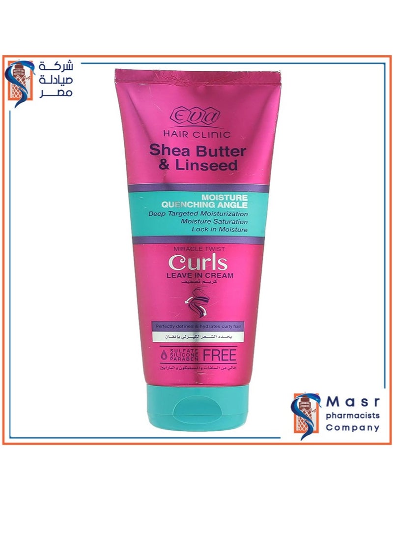 Eva Hair Clinic Curls Leave In Cream 200 ml