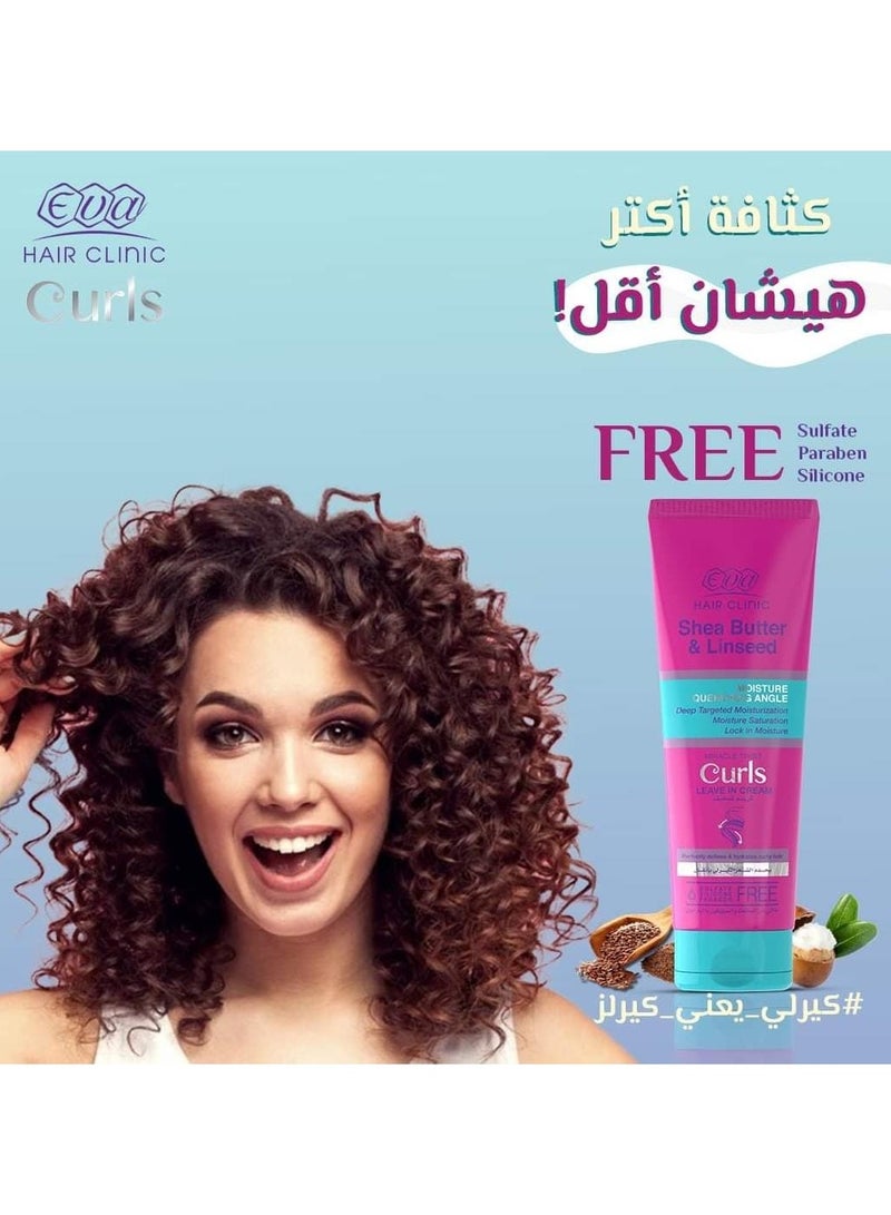 Eva Hair Clinic Curls Leave In Cream 200 ml