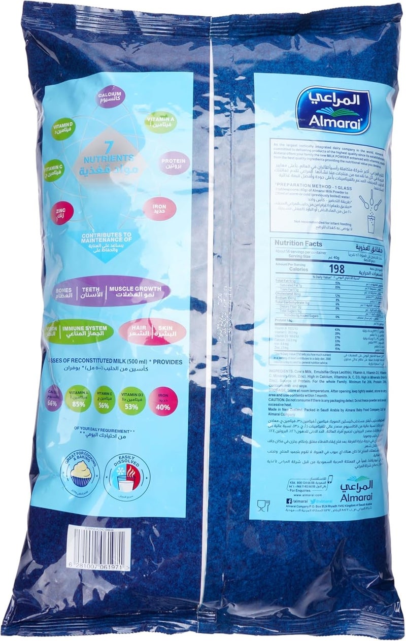 Almarai Full Cream Milk Powder 2.25 kg - Image 2