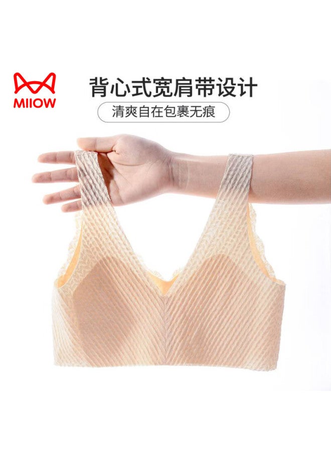 MIIOW Miiow Women's Bra, Vest-style, Seamless, Wireless, Sexy, Push-up For Small Breasts, Thin, Beautiful Back, One-piece Brassiere, Off-white, Xl - Image 5