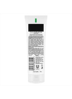 Pond's Ponds Pure White Deep Cleansing Facial Foam Face Wash  - Image 2