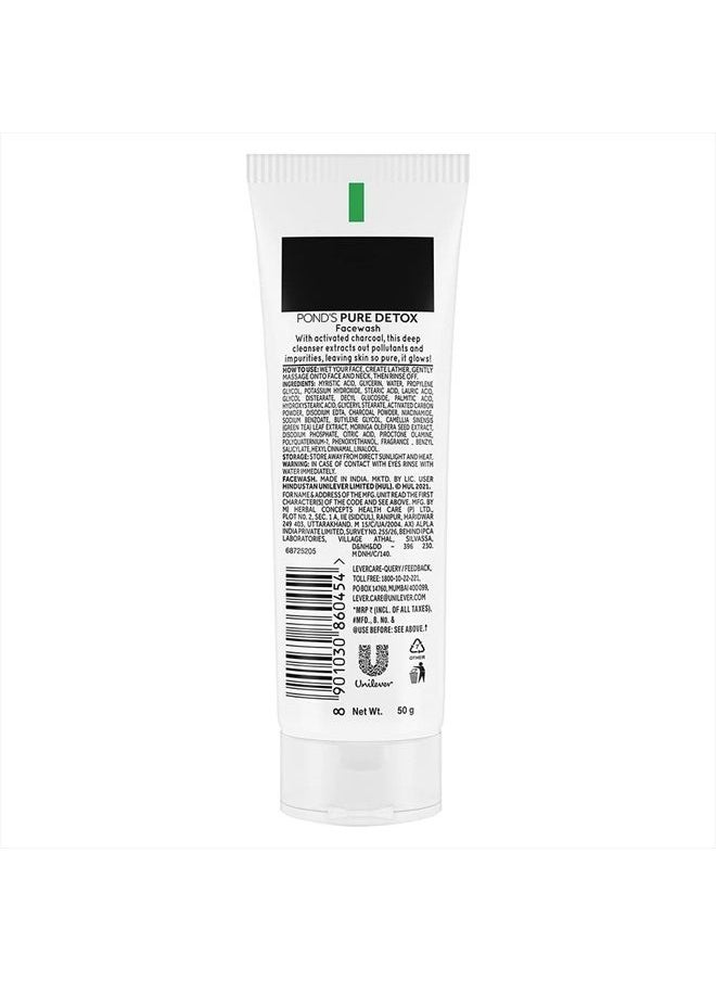Pond's Ponds Pure White Deep Cleansing Facial Foam Face Wash  - Image 2