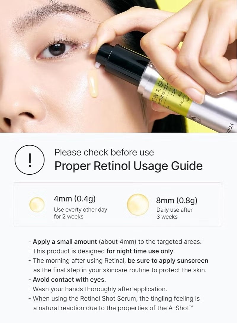 سيليماكس سيروم فيتا أ ريتينول شوت لشد البشرة | مع ريتينول فيتامين أ النقي، وببتيد، ومُقلل للمسام، ومُعالج للتجاعيد والخطوط الدقيقة، لبشرة مشدودة، 30 مل - Image 5