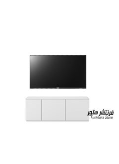 Generic Modern TV unit - height 40 cm - width 105 cm - depth 30 cm, from Furniture Store.  - Image 1