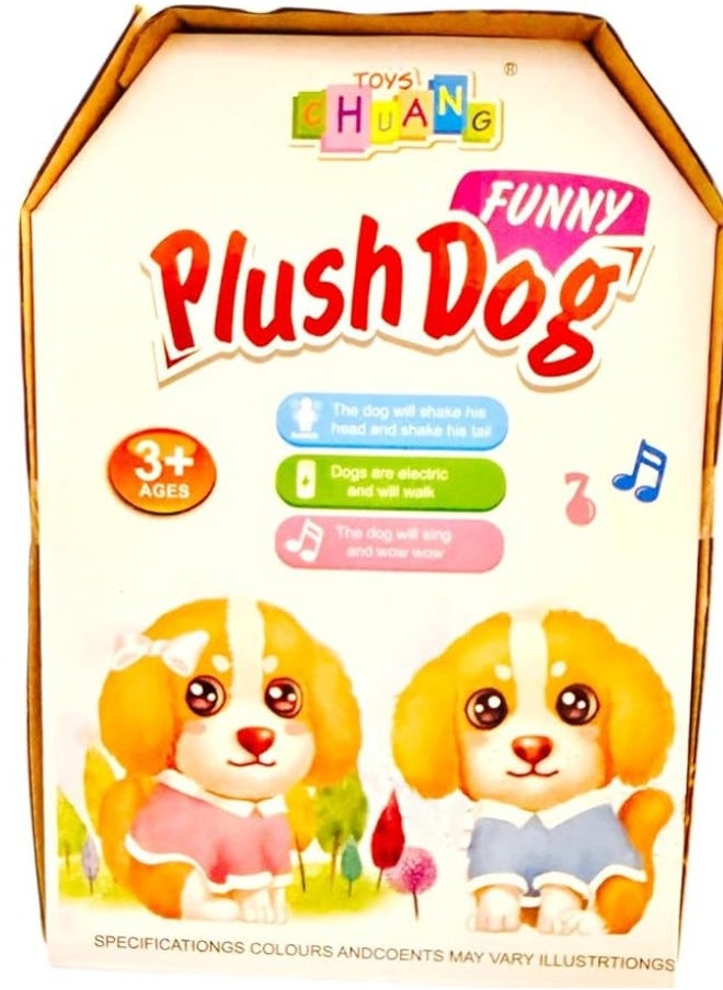 Generic - Cute stuffed dog interacts with kids, wagging his head and tail and making fun and cheerful sounds while walking, singing and dancing - Image 1